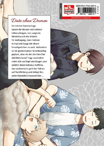 Buchcover und Innenansicht für das Buch: Gokon ni Ittara Onna ga Inakatta Hanashi