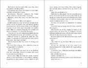 Buchcover und Innenansicht für das Buch: Unsere blauen Nächte