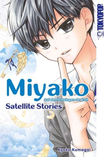Buchcover und Innenansicht für das Buch: Miyako - Auf den Schwingen der Zeit: Satellite Stories