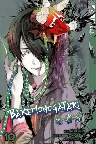 Buchcover und Innenansicht für das Buch: Bakemonogatari 10