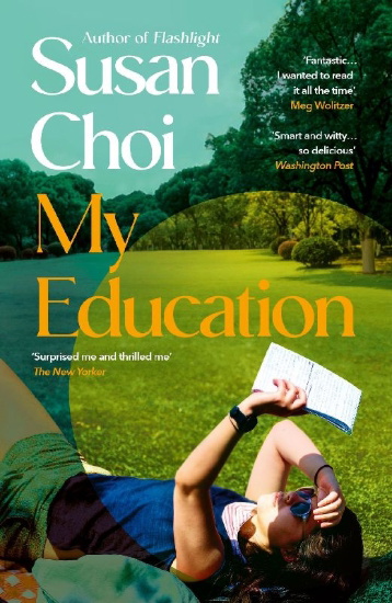 Buchcover und Innenansicht für das Buch: My Education