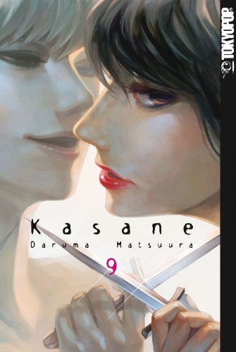 Buchcover und Innenansicht für das Buch: Kasane 09