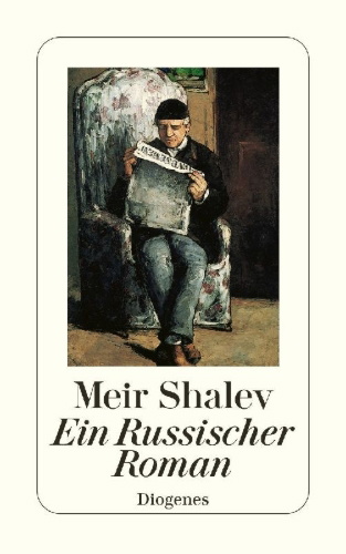 Buchcover und Innenansicht für das Buch: Roman russi