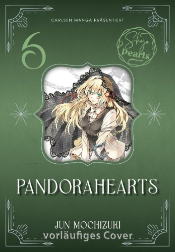 Buchcover und Innenansicht für das Buch: Pandora Hearts