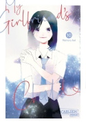 Buchcover und Innenansicht für das Buch: Anoko No Kodomo