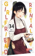 Buchcover und Innenansicht für das Buch: Kanojo, okarishimasu