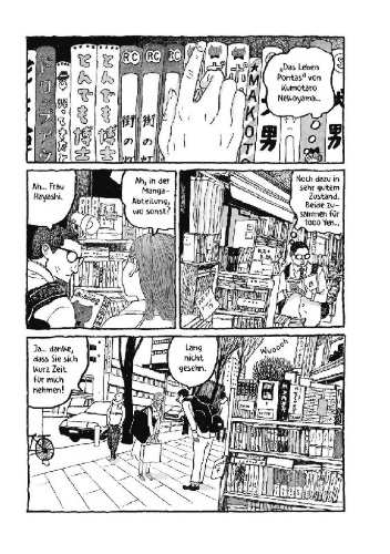 Buchcover und Innenansicht für das Buch: Tokyo dieser Tage 1