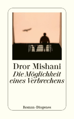 Buchcover und Innenansicht für das Buch: Efsharut shel alimut