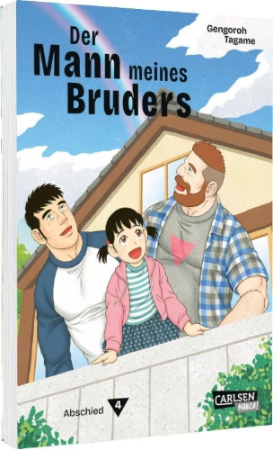 Buchcover und Innenansicht für das Buch: Ototo no Otto