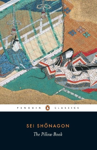 Buchcover und Innenansicht für das Buch: The Pillow Book