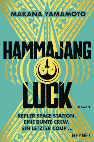 Buchcover und Innenansicht für das Buch: Hammajang Luck
