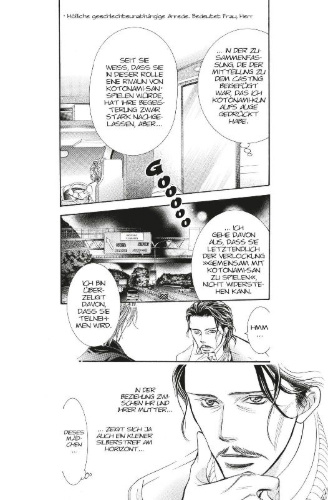 Buchcover und Innenansicht für das Buch: Skip Beat