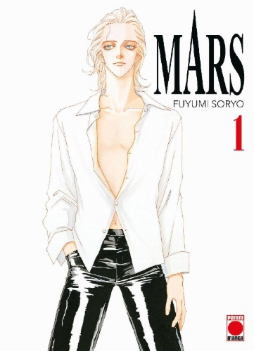 Buchcover und Innenansicht für das Buch: Mars 01