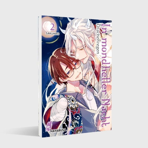 Buchcover und Innenansicht für das Buch: Rajokoizukiyo