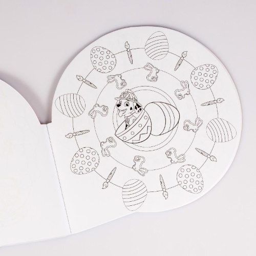 Buchcover und Innenansicht für das Buch: PAW Patrol Mitmachbuch: Mandala-Malspaß