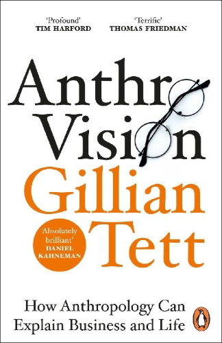 Buchcover und Innenansicht für das Buch: Anthro-Vision