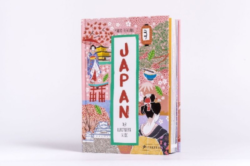 Buchcover und Innenansicht für das Buch: Giappomania