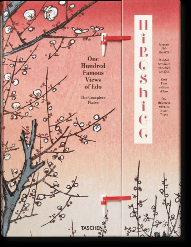 Buchcover und Innenansicht für das Buch: Hiroshige. One Hundred Famous Views of Edo