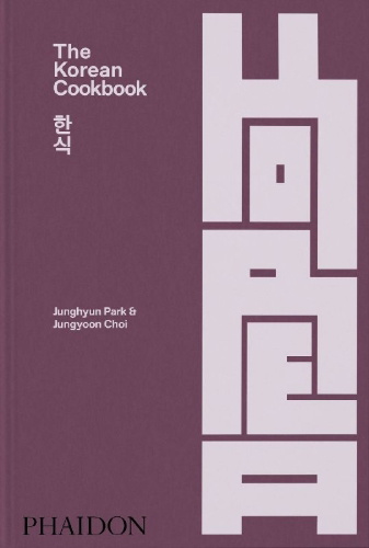 Buchcover und Innenansicht für das Buch: THE KOREAN COOKBOOK