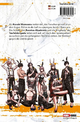 Buchcover und Innenansicht für das Buch: Togen Anki - Teufelsblut 16