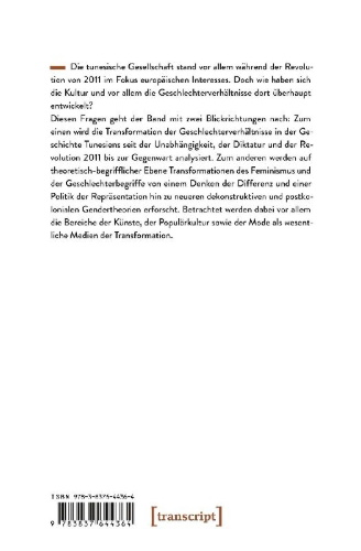 Buchcover und Innenansicht für das Buch: Tunesische Transformationen