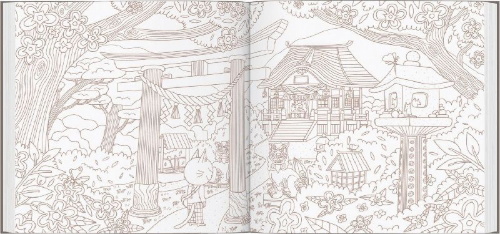 Buchcover und Innenansicht für das Buch: Ein Jahr in Japan