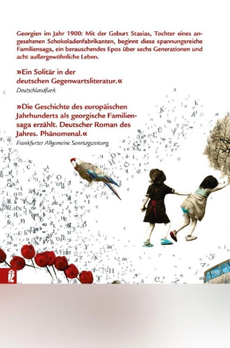 Buchcover und Innenansicht für das Buch: Das achte Leben (Für Brilka)