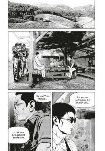 Buchcover und Innenansicht für das Buch: Furitsumore Kodoku na Shi yo