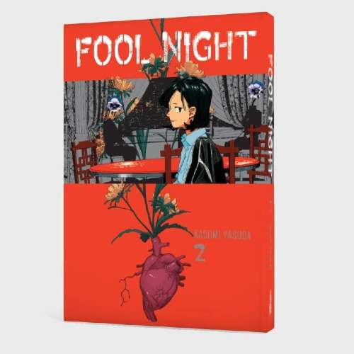 Buchcover und Innenansicht für das Buch: Fool Night