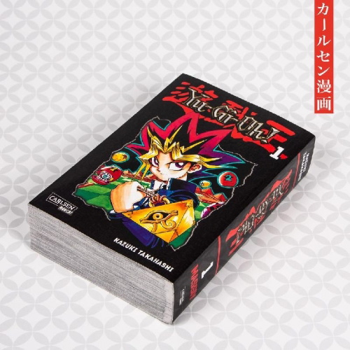 Buchcover und Innenansicht für das Buch: Yu-Gi-Oh!