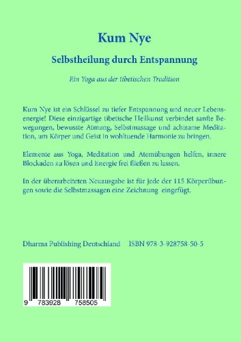 Buchcover und Innenansicht für das Buch: Kum Nye