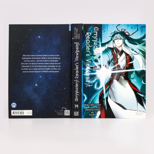 Buchcover und Innenansicht für das Buch: Jeonjijeok Dokja Sijeom