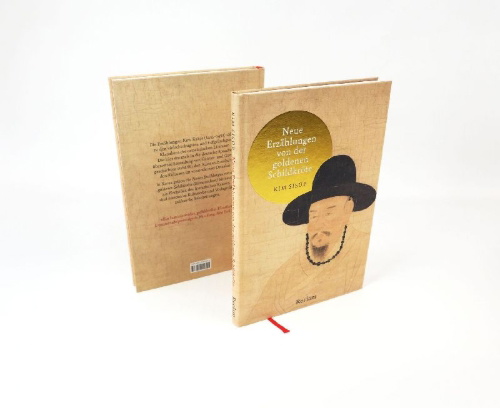 Buchcover und Innenansicht für das Buch: K¿mo sinhwa