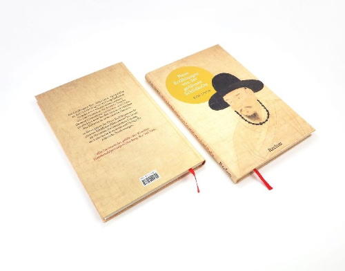 Buchcover und Innenansicht für das Buch: K¿mo sinhwa