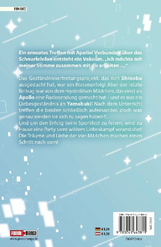 Buchcover und Innenansicht für das Buch: Midnight Heart Tune: Das Mädchen hinter der Stimme 03