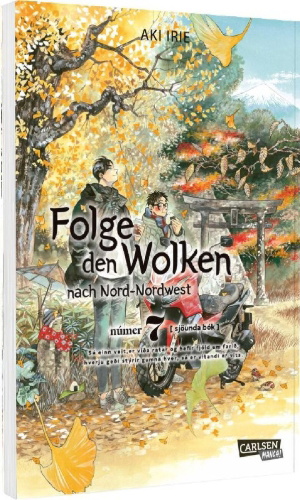 Buchcover und Innenansicht für das Buch: Hokuhokusei ni Kumo to Ike