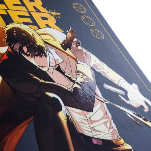 Buchcover und Innenansicht für das Buch: Killer Peter