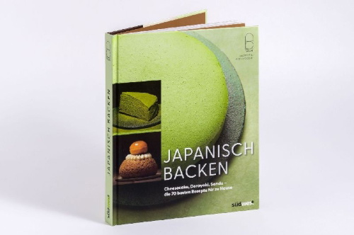 Buchcover und Innenansicht für das Buch: Ma petite boulangerie japonaise