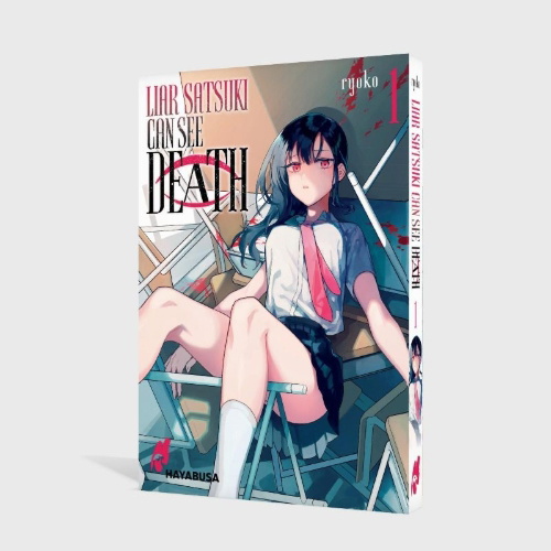 Buchcover und Innenansicht für das Buch: Usotsuki Satsuki wa Shi ga Mieru