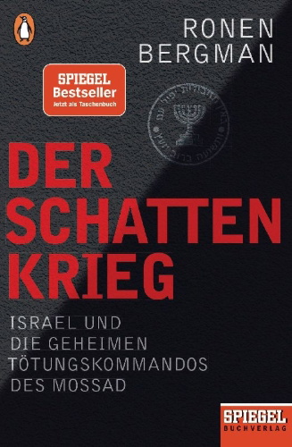 Buchcover und Innenansicht für das Buch: Rise and Kill First